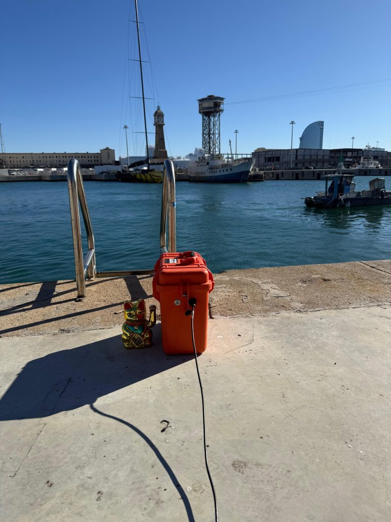 Imagen del SCAN en el Puerto de Barcelona. Búsqueda técnica.